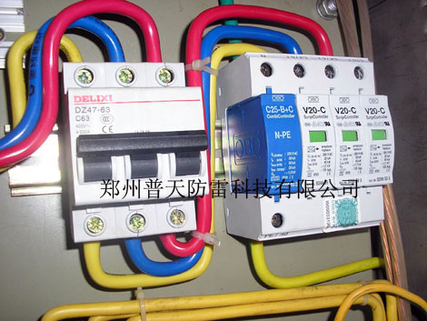 101105cs22.jpg