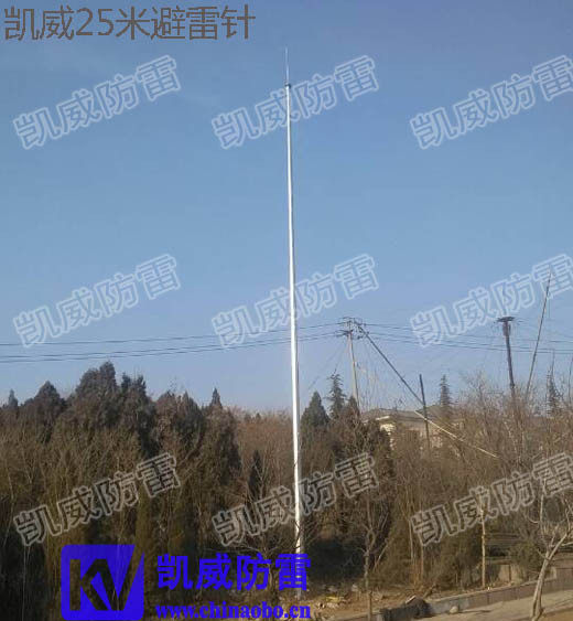25米钢管避雷针安装图12.jpg