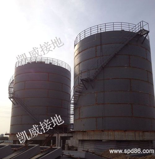 空分设备接地.jpg