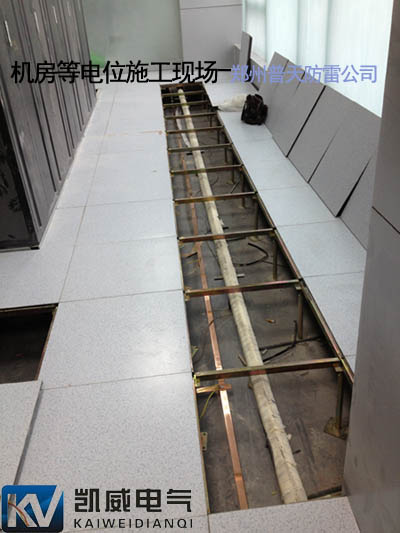 机房等电位施工图.jpg