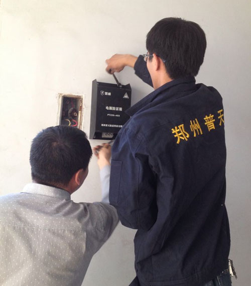 电源防雷箱安装图.jpg